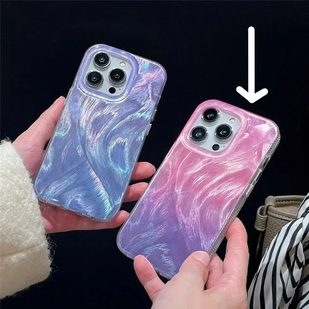 iPhone 15 Pro Pink Purple Luxury‎ Laser Colorful Gradient Aurora Case